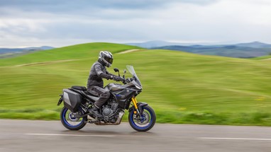 Yamaha TRACER 7 GT 2025 | Moto | Desportivas de Turismo
