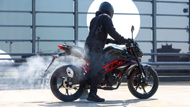 Benelli BN 125 EU5+ | Moto | Naked