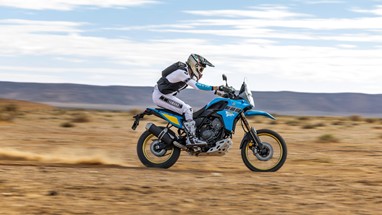 Yamaha Ténéré 700 Rally 2026 | Moto | Aventura