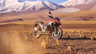 BMW R 1300 GS 2026 | Moto | Adventure