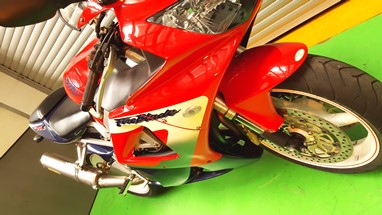 Honda CBR 900 | Moto