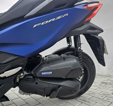 Honda Forza 125 | Scooter