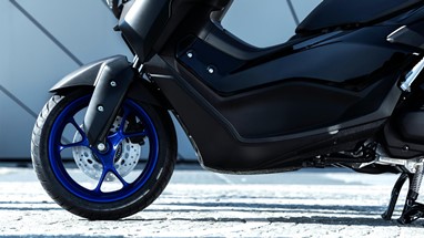 Yamaha NMAX 125 2025 | Scooter | Desporto