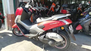 Yamaha NMAX 125 ABS | Scooter