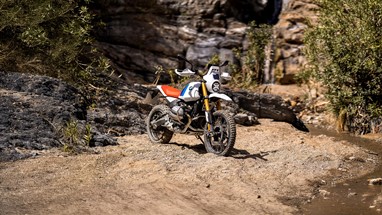 BMW R 12 G/S 2025 | Moto | Heritage