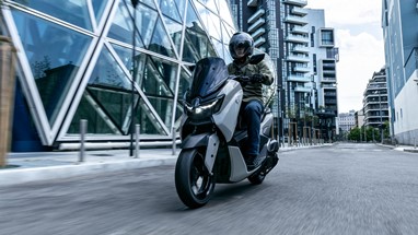 Yamaha NMAX 125 Tech MAX 2026 | Scooter | Desporto