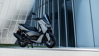 Yamaha NMAX 125 Tech MAX 2026 | Scooter | Desporto