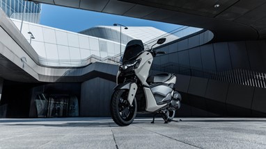 Yamaha NMAX 125 Tech MAX 2026 | Scooter | Desporto