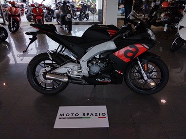 Aprilia RS 50 | Moto