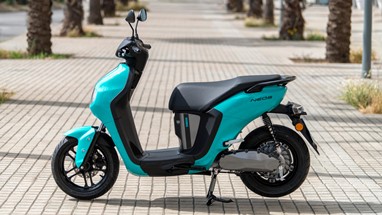 Yamaha NEO's 2023 | Scooter Elétrica | Urban Mobility