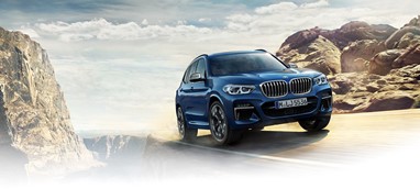 BMW X3 M40i Auto | Aut. | 354 CV | 5 Portas | SUV | X3