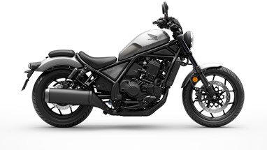 Honda CMX1100 Rebel 2026 | Moto | Street