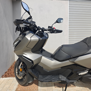 Honda ADV 350 | Scooter