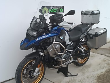 BMW R 1250 GS HP (REBAIXADA) | Moto