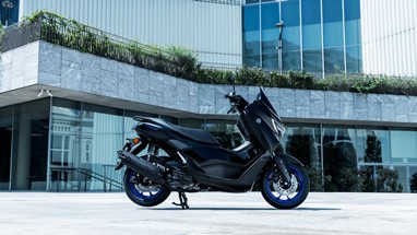 Yamaha NMAX 125 2025 | Scooter | Desporto