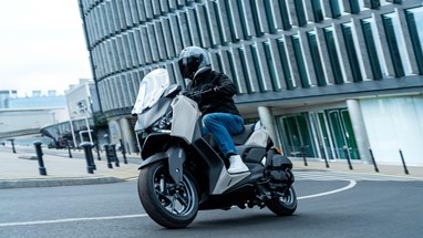 Yamaha XMAX 125 Tech MAX+ 2025 | Scooter | Desporto