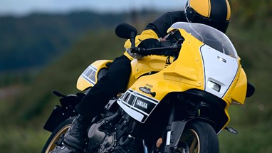 Yamaha XSR900 GP 2026 | Moto | Sport Heritage