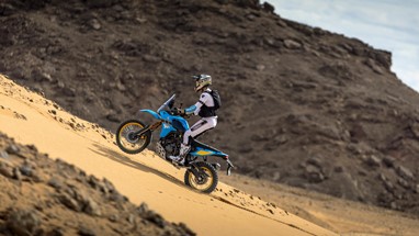 Yamaha Ténéré 700 Rally 2026 | Moto | Aventura
