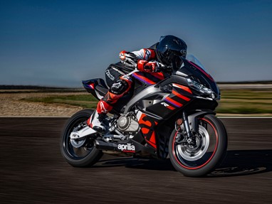 Aprilia RS 457 2025 | Moto | Motos