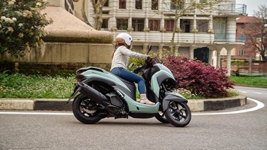 Yamaha Tricity 125 2025 | Scooter | Urban Mobility