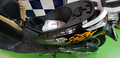 Peugeot Vivacity 125 | Scooter