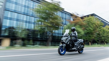 Yamaha XMAX 125 2025 | Scooter | Desporto