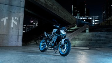 Yamaha MT-09 2025 | Moto | Hyper Naked