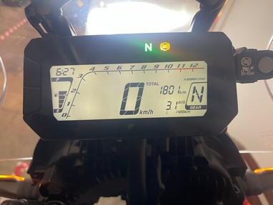 Honda CRF 300 RALLY | Moto