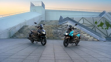 Yamaha RayZR 2025 | Scooter | Urban Mobility