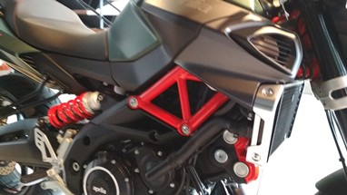 Aprilia Shiver 900 | Moto