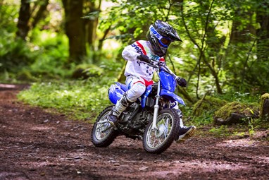 Yamaha TT-R110 2026 | Moto | Competição