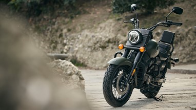 UM Renegade Commando 300 | Moto | Cruiser