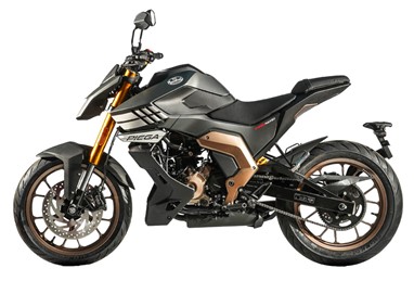 FB Mondial PIEGA 125 ABS | Moto | Adventure