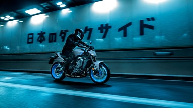 Yamaha MT-09 2025 | Moto | Hyper Naked