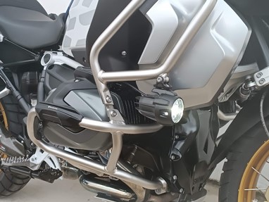 BMW R 1250 GS HP (REBAIXADA) | Moto