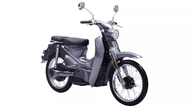Motron CUBERTINO | Scooter Elétrica