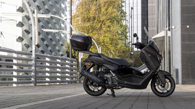 Yamaha NMAX 125 Tech MAX 2025 | Scooter | Desporto