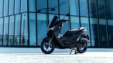 Yamaha NMAX 125 2025 | Scooter | Desporto
