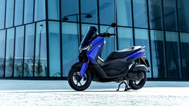 Yamaha NMAX 125 2026 | Scooter | Desporto