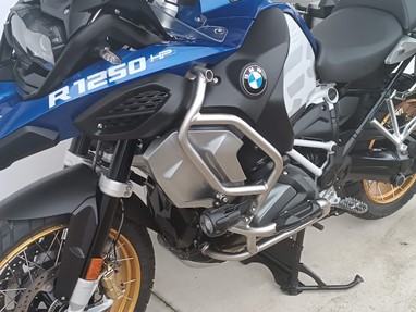 BMW R 1250 GS HP (REBAIXADA) | Moto