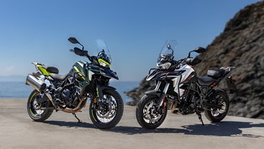 Benelli TRK 702 EU5+ | Moto | Touring