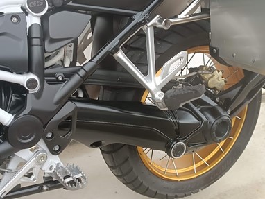 BMW R 1250 GS HP (REBAIXADA) | Moto