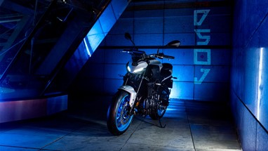 Yamaha MT-07 2025 | Moto | Hyper Naked
