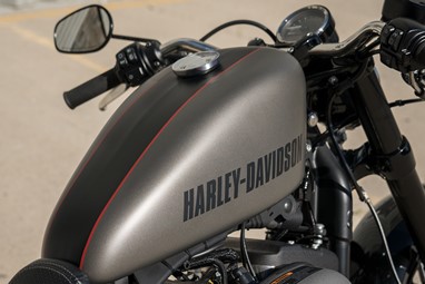 Harley-Davidson Roadster | Moto | Sportster