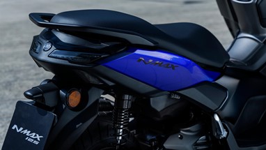 Yamaha NMAX 125 2026 | Scooter | Desporto