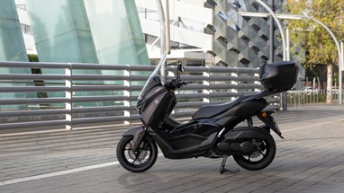 Yamaha NMAX 125 Tech MAX 2025 | Scooter | Desporto