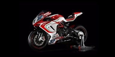 Mv Agusta F3 675 RC | Moto | F3