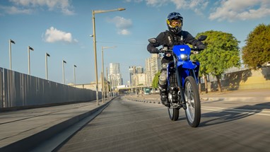 Yamaha WR125R 2026 | Moto | Aventura