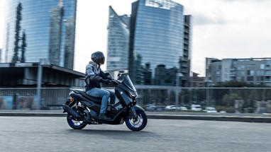 Yamaha NMAX 125 2025 | Scooter | Desporto
