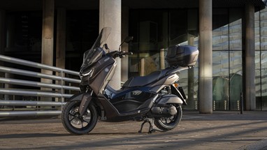 Yamaha NMAX 125 Tech MAX 2025 | Scooter | Desporto